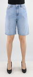 Only Shorts hw weit, hellblau - Damen Shorts und Capris - 130840 - 1