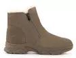 Askel Damen Stiefeletten B009353 beige - Damen Stiefeletten - 137250 - 1