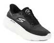 Skechers Damen Sneakers 125881/BKW GO WALK MAX CUSHIONING HYPER BURST - NIKITA schwarz/weiß - Skechers Sneaker - 140700 - 1