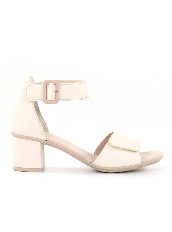 Rieker Damen Sandalen 64750-60 Beige - Rieker Sandalen - 135380 - 1