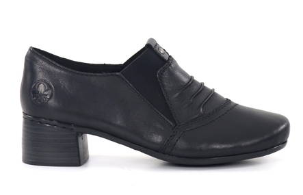 Rieker Freizeit Schuhe 41657-00 schwarz - Damen walkingschuhe - 134651 - 1