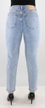 Only Jeans Stretch, hohe Taille, hellblau - Damen Jeans - 130163 - 2