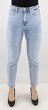Only Jeans Stretch, hohe Taille, hellblau - Damen Jeans - 130163 - 1
