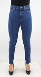 JJXX Jeans Berlin slim high waist CCE2002 - Damen Jeans - 131404 - 1