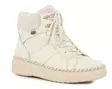 Rieker Remonte Stiefeletten D4A74-80 weiß - Rieker Stiefeletten - 141844 - 7