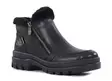 - Rieker Stiefeletten - 141745 - 1