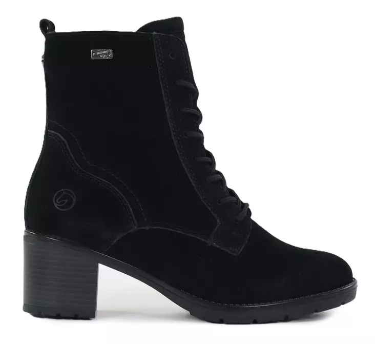 Rieker Remonte Stiefeletten D2A80-02 schwarz - Rieker Stiefeletten - 141845 - 1