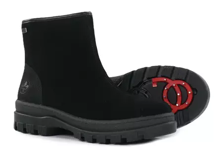  - Rieker Stiefeletten - 142236 - 1