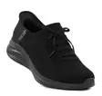 Skechers Damen Sneakers in Überweite 149710W/BBK ULTRA FLEX 3.0 - BRILLIANT PATH schwarz - Skechers Sneaker - 138676 - 1