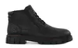Rieker Herren Stiefeletten 32208-00 schwarz - Herrenstiefel und -stiefeletten - 139767 - 1