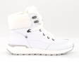 Rieker Damen Stiefeletten W0670-80 weiß - Rieker Stiefeletten - 134588 - 1